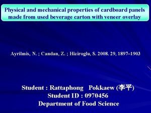Physical properties of cardboard