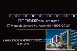 cardiorenal syndrome Monash University Australia 2008 2012 15