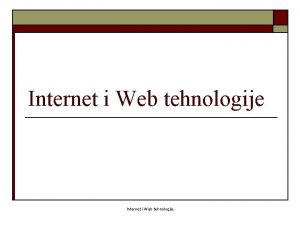 Web tehnologije