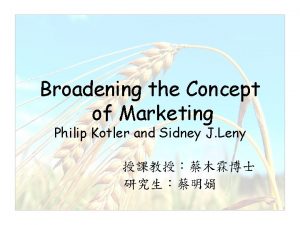 Broadening the concept of marketing