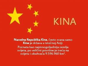 Narodna republika kina