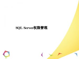 SQL Server SQL Server Windows database SQL Server