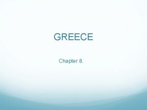 Lesson 4 classical greek culture answer key