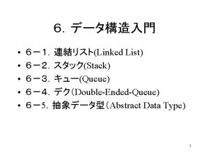 Malloc sizeof Malloc sizeof