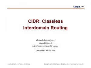 101 CIDR Classless Interdomain Routing Surasak Sanguanpong nguanku