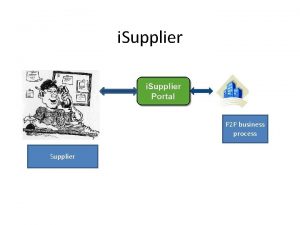 I supplier I supplier