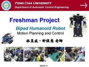 Feng Chia University Department of Automatic Control Engineering