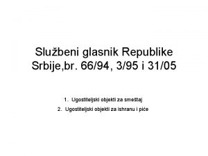 Slubeni glasnik Republike Srbije br 6694 395 i