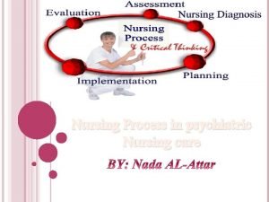 Nursing process introduction