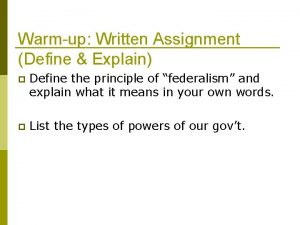 Reserved powers. Reserved powers.