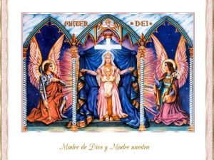 La virgen mara