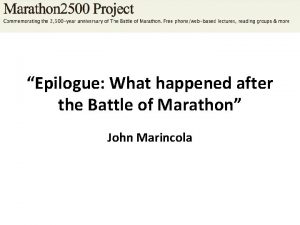 Marathon epilogue