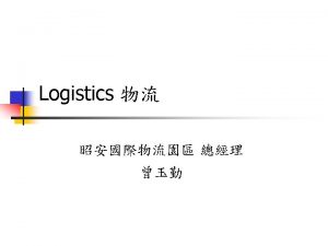 n Council of Logistics Management CLM 1998 Logistics