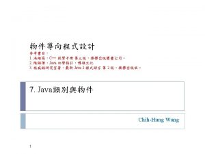 Private string Private string