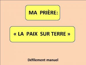 Chanson la paix sur terre c'est ma prière