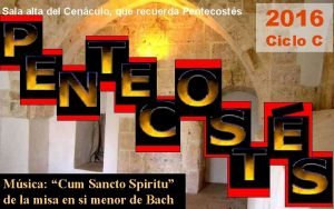 Sala alta del Cenculo que recuerda Pentecosts 2016