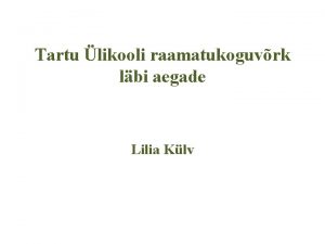 Ut raamatukogu Ut raamatukogu