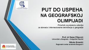 Jelena lukovic geografski fakultet