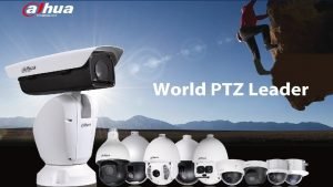 2016 Q 3 PTZ Cameras Roadmap Camara IP