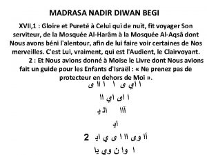 MADRASA NADIR DIWAN BEGI XVII 1 Gloire et