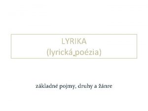 Lrika