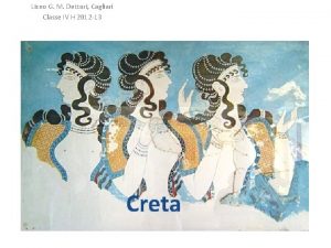 Liceo gm dettori