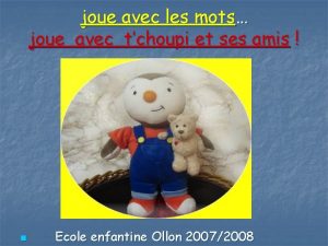 Qui est tchoupi Qui est tchoupi