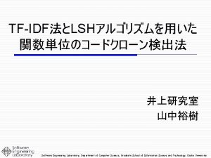 Structural Dynamics Laboratory Department Of Engineering Science University Structural Dynamics Laboratory Department Of Engineering Science University