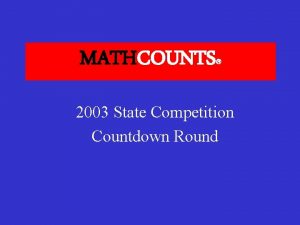 MATHCOUNTS 2003 State Competition Countdown Round 1 Compute
