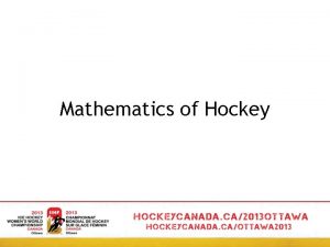 Field hockey dimensions