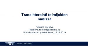 Katerina sotiraki
