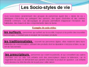 Sociostyle exemple