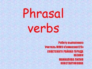 Multipart verbs