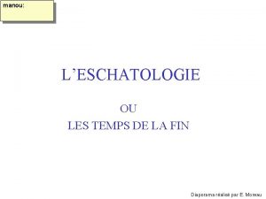 Introduction sur leschatologie
