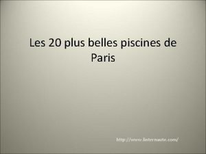Piscine mythique paris