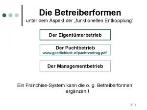 Funktionelle entkopplung Funktionelle entkopplung
