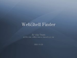 Shell finder online