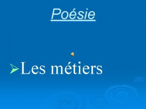 Quand je serai grand je serai jardinier