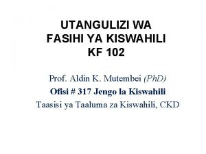 Utangulizi wa fasihi ya kiswahili