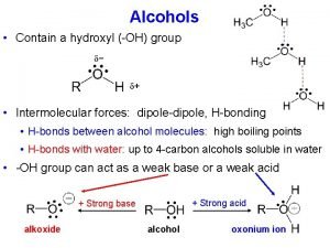 Pentanal isomers