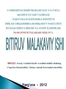 Amartizatsiya