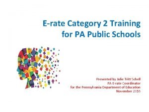Erate category 2 eligible equipment