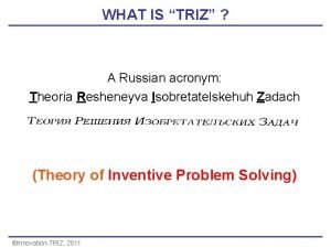 Triz matrix example
