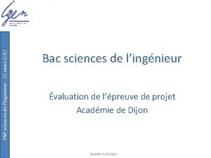 PNF sciences de lingnieur 26 mars 2013 Bac