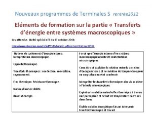 Nouveaux programmes de Terminales S rentre 2012 Elments