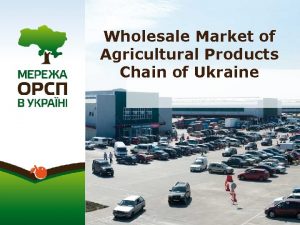 Ukraine wholesale products