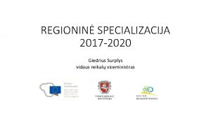 Regionine specializacija