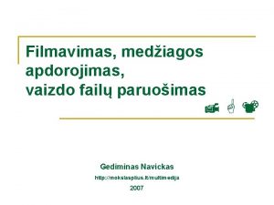 Gediminas navickas