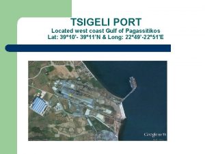 Tsigeli port