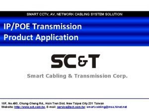 SMART CCTV AV NETWORK CABLING SYSTEM SOLUTION IPPOE